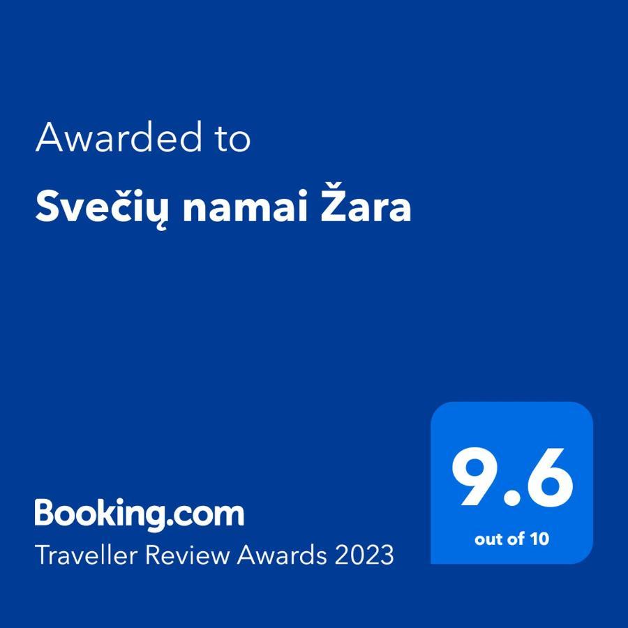فندق Sveciu Namai Zara Tytuvenai المظهر الخارجي الصورة